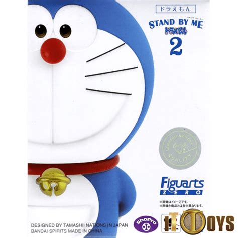 Figuarts Zero Doraemon Doraemon Stand By Me Doraemon 2 Products