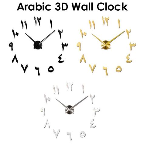 Jual Jam Dinding Unik Angka Arab Jam Dinding 3d Angka Arab Jam