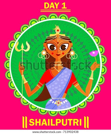 Illustration Goddess Navaratri Durga Pooja Name Stock Vector (Royalty Free) 713902438