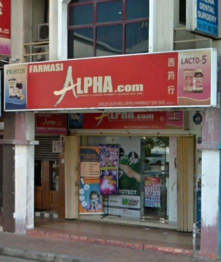 Kota damansara dahulunya dikenali dengan nama pusat bandar sungai buloh. Alpha Pharmacy (Kota Damansara) at Petaling Jaya, Selangor ...