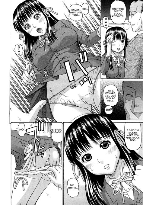 Reading Sex Education Hime Hajime Hentai 1 Sex Education 1 Page