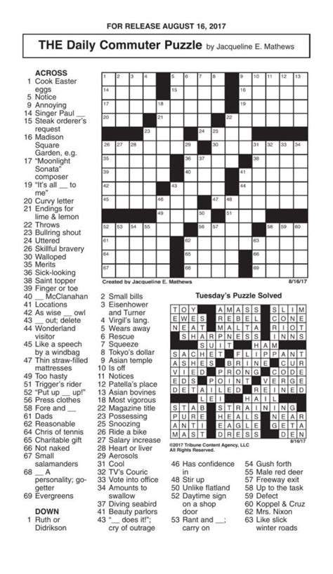 Commuter Crossword Puzzle Free Daily Commuter Crossword Free Online