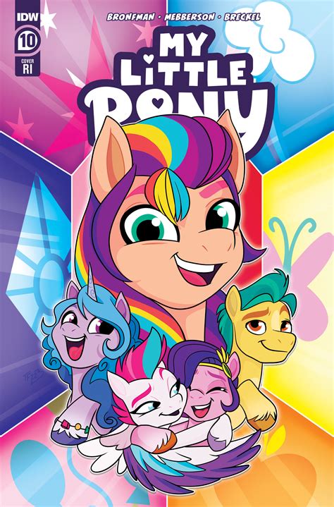 Equestria Daily - MLP Stuff!: New Retail Incentive Cover for My Little