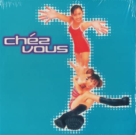 Chéz Vous* - Kitto Itsuka... / Shoo Be Doo Be Wha (1998 ...