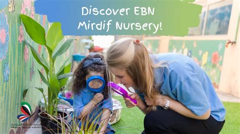 Discover Our Mirdif Branch Of Emirates British Nurseries In Dubai Youtube