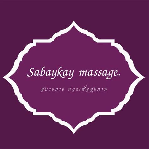 Sabaykay Thai Massage Krabi