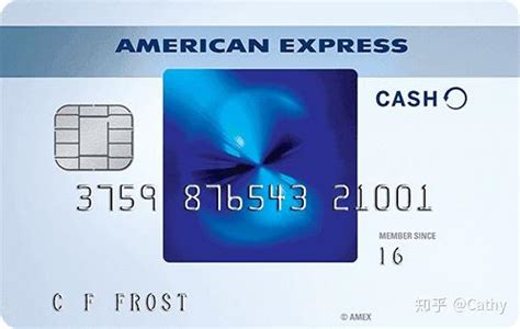 美国运通 Amex 信用卡，常用 American Express 信用卡推荐 知乎