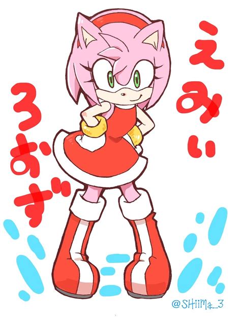 Developed as a replacement for their existing alex kidd mascot, as well as sega's response to mario, his first appearance was in the arcade game rad mobile as a cameo, before making his official debut in sonic the hedgehog (1991). Amy Rose - Visit now for 3D Dragon Ball Z compression ...
