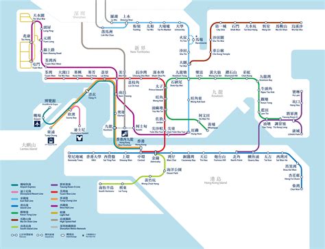 Map Of Hong Kong Station Download Them And Print