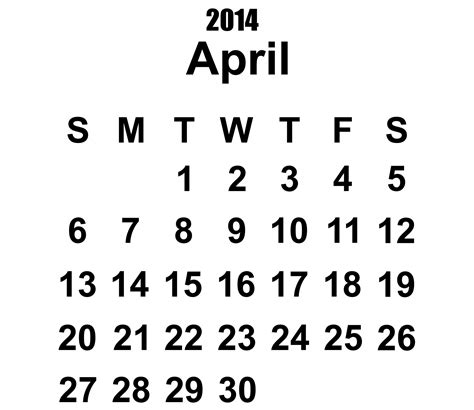 2014 Calendar April Template Free Stock Photo Public Domain Pictures