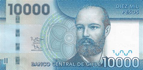 Chile New Sigdate 2016 10000 Peso Note B299f Confirmed Banknotenews