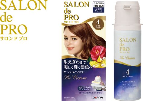 Salon De Pro The Cream Hair Color For Gray Hair） Dariya Corporation