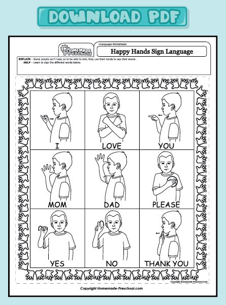 Fun And Interactive Preschool Worksheets