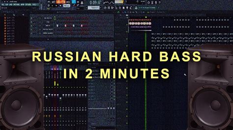 How To Make Russian Hard Bass In 2 Minutes Youtube