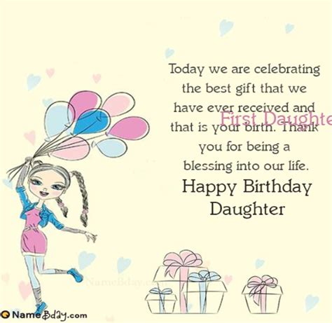 Happy Birthday First Daughter Images Of Cakes Cards Wishes