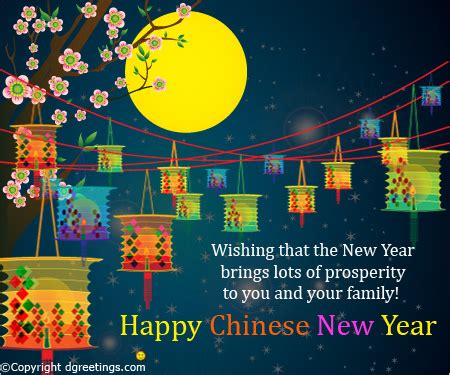 These happy new year messages, well wishes and quotes will enable you share the joy and love, either by spoken or written, during the festive period. Wishing that the New year.. Chinese New Year card