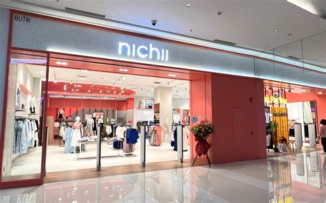 Nichii Ioi City Mall Sdn Bhd