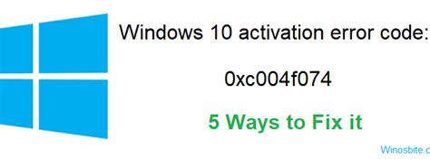 How To Fix Windows 10 Activation Error 0xc004f074
