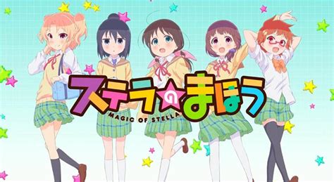 Download Anime Stella No Mahou Bd Batch Sub Indo Anibatch
