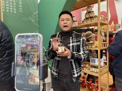 永安参加在上海举办的三明农特优产品展销会和重点产业推介会中华网