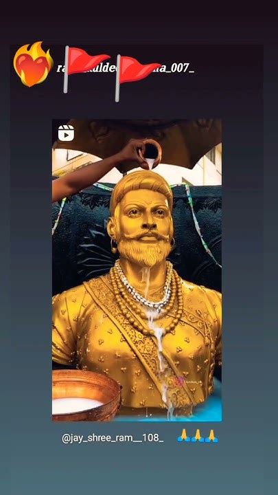 शिवाजी महाराजshivajimaharaj Like Viral Shorts Video Shortsfeed