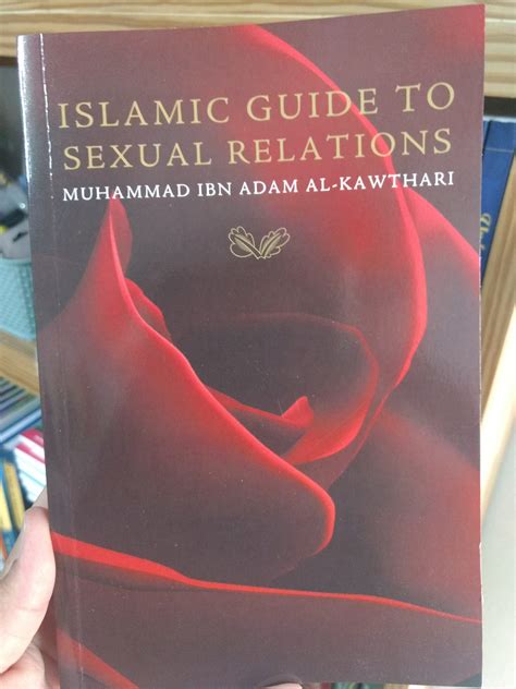 Islamic Guide To Sexual Relations Ameenah S Store