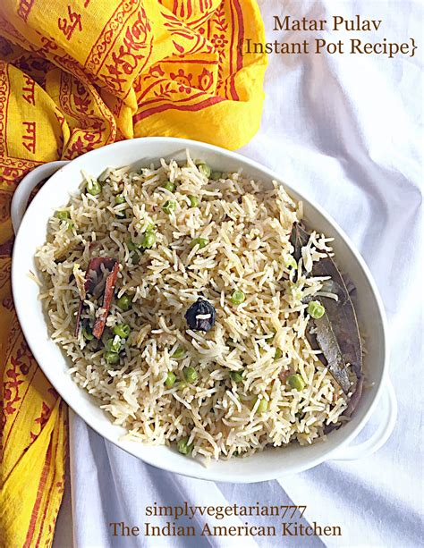 Pea Pulao Matar Pulav Easy And Delicious Rice Recipe