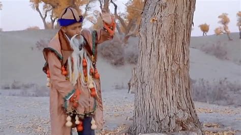 Uyghur Folk Song Eslesh Lopnur YouTube