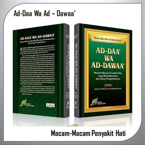 Download Terjemahan Kitab Ruh Pdf  Free Download Terjemah PDF