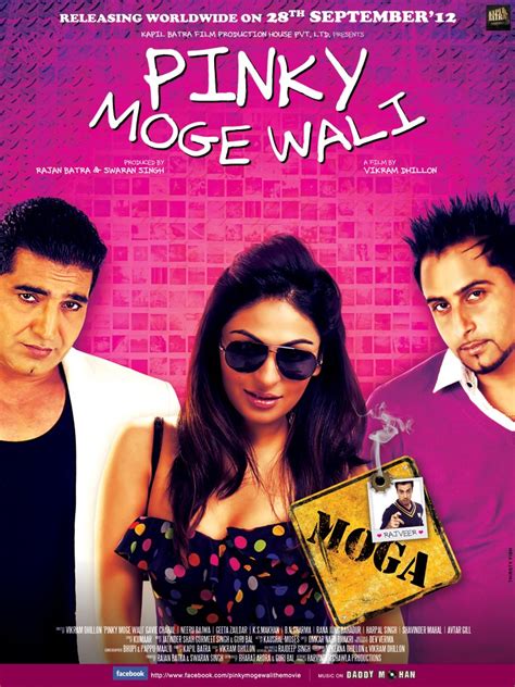Pinky Moge Wali New Upcoming Punjabi Movie 2012 New Song Ishq Da