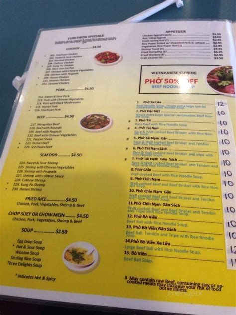 Menu Of Pho Anh Trang Restaurant In Grand Rapids Mi 49508
