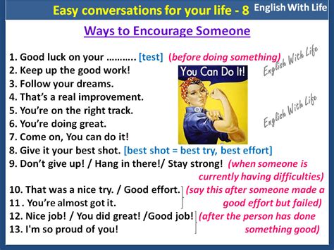 30 phrases for encouraging someone in english. Ways to Encourage Someone | Vocabulary Home