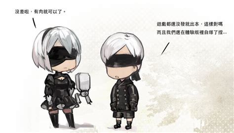 Yorha No 2 Type B 1girl Blindfold Thighhighs Solo Black Blindfold