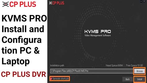 How To CP PLUS Dvr View In PC KVMS Pro Install And Configuration PC