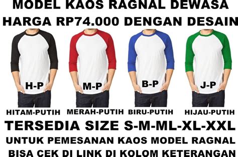 Ingin membuat desain pakaian anda sendiri dengan mudah? Jual Kaos Baju NIKE DEWASA 20 DESAIN FREE TULISAN NAMA di ...