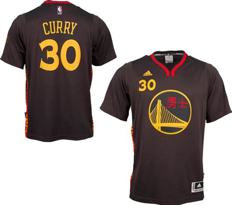 Adidas Golden State Warriors Stephen Curry Pride Swingman Warriors Chinese New Year Jersey