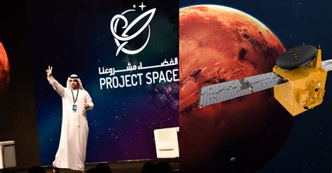 Uae Creates History Becomes The Second Nation To Reach Mars In Its