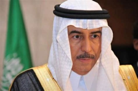 عالم المعرفة مناهج سفير التعليمية هيا نمرح. سفير السعودية في الجزائر يصف حركة حماس بـ "الارهابية ...