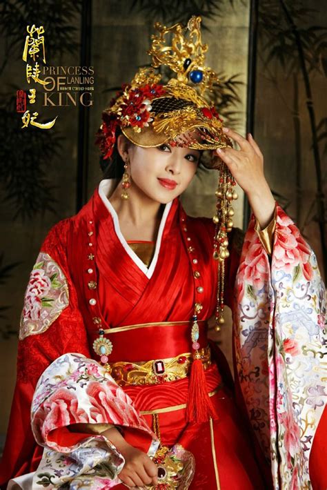 Although she foresees the tragic fate of lan ling wang, the general of northern qi, she nonetheless falls in love with him and helps him win the war against yuwen yong, the king of northern zhou. Hunan to air Zhang Han Yun, Andy Chen's Princess of Lan ...