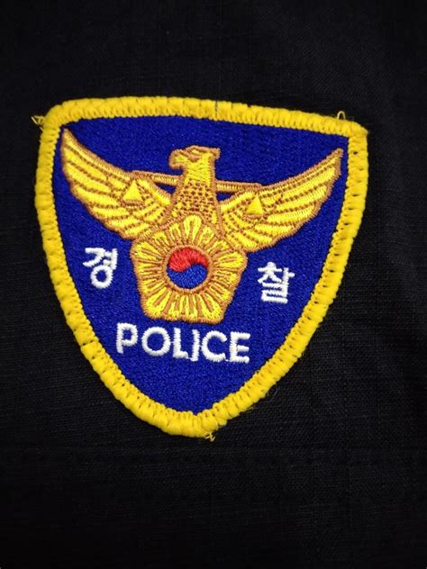 Uniform South Korean Police Men S Fashion Coats Jackets And Outerwear On Carousell