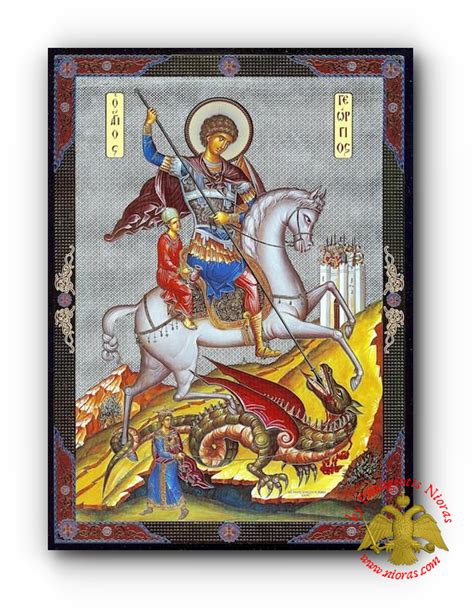 Russian Orthodox Saint George Silver Print Wooden Icon Wooden Russian