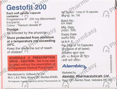 Gestofit 200 Mg Oralvaginalrectal Capsule 10 Uses Side Effects