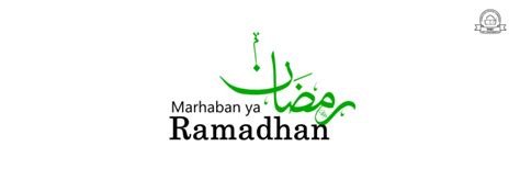 Marhaban Ya Ramadhan Png 10 Free Cliparts Download Images On