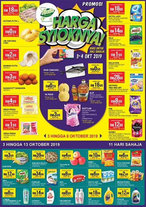 Subway $1 off coupon codes and promo codes for october 2020 are updated and verified. Fresh Grocer Promotion (3 October 2019 - 13 October 2019)