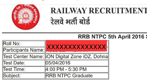 Railway rrb ntpc varoius post check application status 2020. RRB ntpc 05 April 2016 shift3 all questions analysis - YouTube