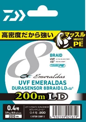 Daiwa Uvf Emeraldas Dura Sensor X Ld Si M