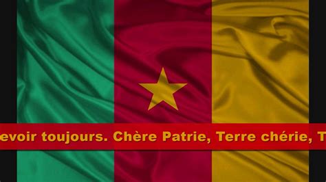 Cameroon Anthem Fr En Youtube