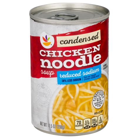 Save On Martins Chicken Noodle Condensed Soup Reduced Sodium Order