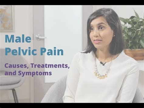 Male Pelvic Pain Pelvic Rehabilitation Medicine Youtube