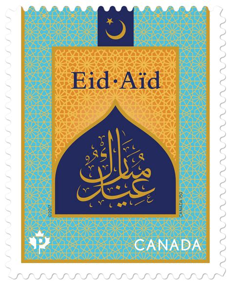 New Issue Canada Post Release Eid Stamp Recognizing Eid Al Fitr Eid